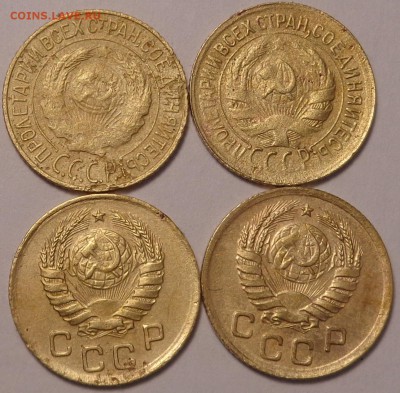 копейки 1927,1933,1938,1939 год. До 23.05. 2017. - DSC02603.JPG