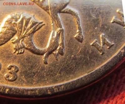 5 копеек 2003 года без букв,Определение подлинности. - 1.JPG