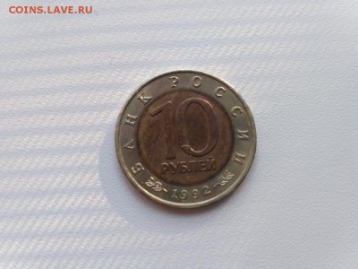 КК)!до 21.05.2017 - IMG_20170519_181328