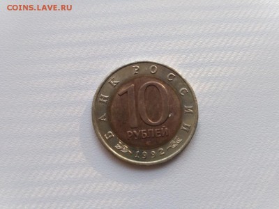 КК)!до21.05.2017 - IMG_20170519_181400