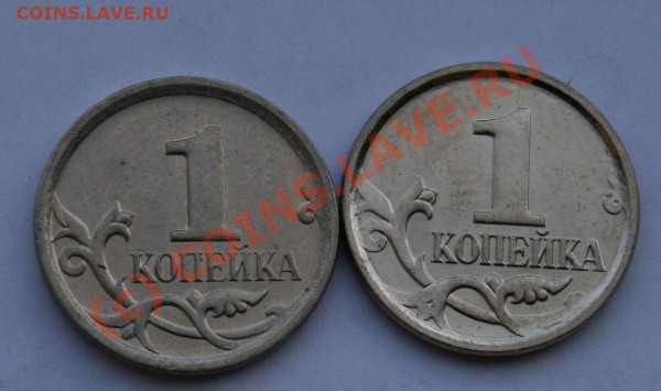 реверс - 1 &#1082;&#1086;&#1087;&#1077;&#1081;&#1082;&#1072; 2007 &#1088;&#1077;&#1074;&#1077;&#1088;&#1089;.JPG