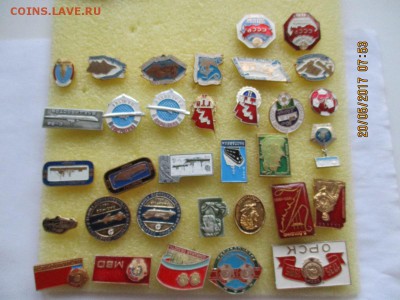 разные - IMG_2742.JPG
