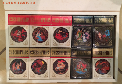 Куплю запечатанные сигареты СССР с фильтром и без. - Снимок экрана 2017-05-20 в 7.37.04