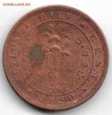 Цейлон полцента 1890 г. до 24.00 26.05.17 г. - Scan-170518-0015
