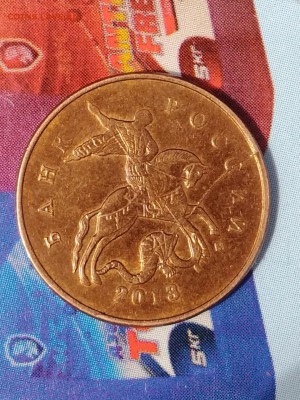 10 копеек 2001 сп шт? - IMG_20170519_140842