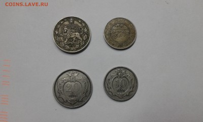 4 монеты Иран и Австрия до 25.05.2017 г. - 20170129_181757