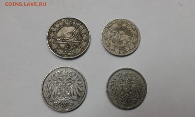 4 монеты Иран и Австрия до 25.05.2017 г. - 20170129_181633
