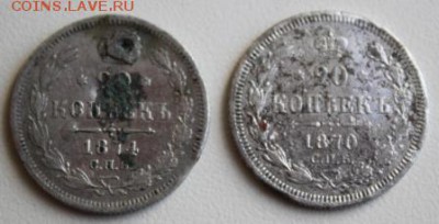 солянка из серебра 9 шт до 25.05.2017 по 22.00 мск - IMG_6434.JPG