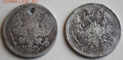 солянка из серебра 9 шт до 25.05.2017 по 22.00 мск - IMG_6435.JPG