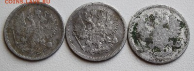 солянка из серебра 9 шт до 25.05.2017 по 22.00 мск - IMG_6443.JPG