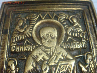Меднолитая икона Николай Чудотворец - DSC06616.JPG