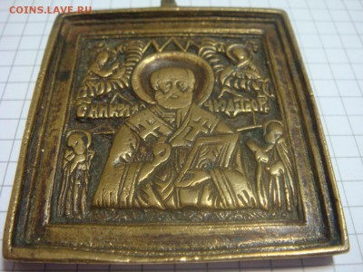 Меднолитая икона Николай Чудотворец - DSC06614.JPG
