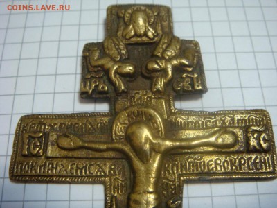 Меднолитая Пластика: крест нательный-нечастый - DSC06618.JPG