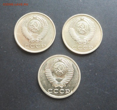 20 коп. 1962,80 - AU, 1991 - наборная - до 25.05.2017 г. - DSCN7444.JPG