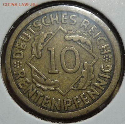 10 рентенпфен. 1923 А, Веймар. республика, до 22.00 25.05. - P1170491.JPG
