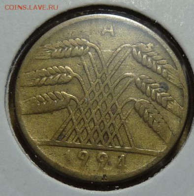 10 рентенпфен. 1924 А, Веймар. республика, до 22.00 25.05. - P1170492.JPG