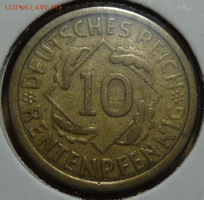 10 рентенпфен. 1924 А, Веймар. республика, до 22.00 25.05. - P1170493.JPG