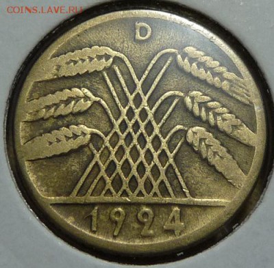10 рентенпфен. 1924 D, Веймар. республика, до 22.00 25.05. - P1170494.JPG