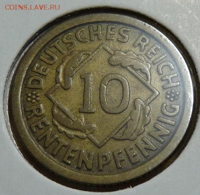 10 рентенпфен. 1924 F, Веймар. республика, до 22.00 25.05. - P1170501.JPG