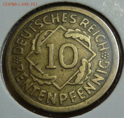 10 рентенпфен. 1924 G, Веймар. республика, до 22.00 25.05. - P1170503.JPG