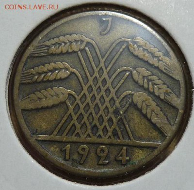 10 рентенпфен. 1924 J, Веймар. республика, до 22.00 25.05. - P1170504.JPG
