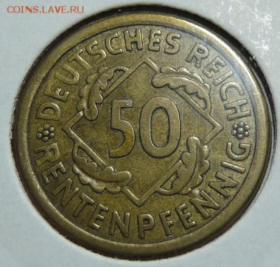 50 рентенпфен. 1924 А, Веймар. республика, до 22.00 25.05. - P1170510.JPG