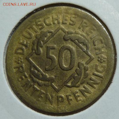 50 рентенпфен. 1924 D, Веймар. республика, до 22.00 25.05. - P1170512.JPG