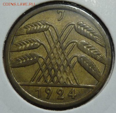 50 рентенпфен. 1924 J, Веймар. республика, до 22.00 25.05. - P1170515.JPG