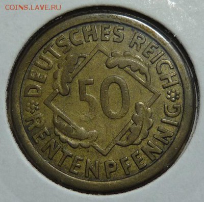 50 рентенпфен. 1924 J, Веймар. республика, до 22.00 25.05. - P1170516.JPG