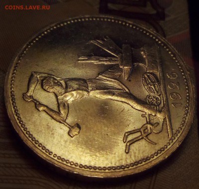 50 копеек 1926 г яркий UNC кант узкий до 24.05.2017г в 22:10 - 33
