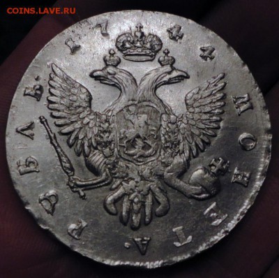 Рубль 1744 года - 17441