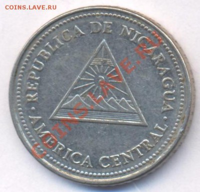 Никарагуа 50 центаво.1997 г. До 18.02.11 г. 22-00 МСК. - Никарагуа 50.1