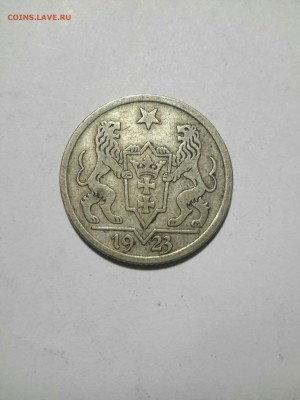 1 гульден 1923 Данциг. Оценка - IMG_20170520_195517505