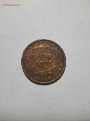 2 цента 1845г Восточно-Индийская кампания. - IMG_20170520_195613911