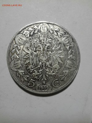 5 крон 1909 год Австрийская империя. Оценка - IMG_20170520_195735550