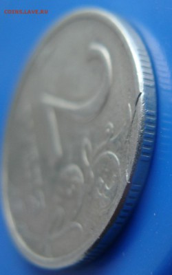 2 рубля 1998 ммд - DSC07983.JPG