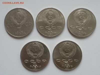 5 юб.монет дост 1 рубль, до 23.05.17 г., -22.31 - imgonline-com-ua-Compressed-lraJLelqYPLLSB