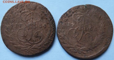 2 коп 1764 и 65 обе ММ до 22.00  24 мая - Изображение 11624