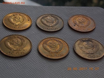 3 Копейки СССР UNC(с пятнами) - DSCN7712.JPG