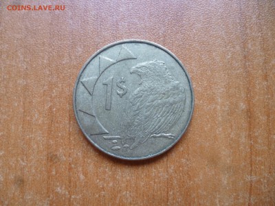 НАМИБИЯ 1доллар 2002г. до 22.05.17 22-00 - P1050422.JPG