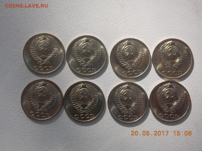 10 Копеек 1984  UNC по фиксу - DSCN7679.JPG