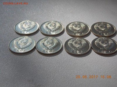 10 Копеек 1984  UNC по фиксу - DSCN7680.JPG