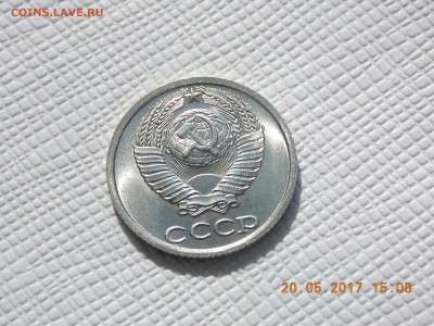 10 Копеек 1984  UNC по фиксу - DSCN7682.JPG