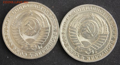 С 200 РУБ. 1 РУБЛЬ 1991г."Л" и 1 РУБЛЬ 1991г."М" до 26.05. - IMG_6977.JPG