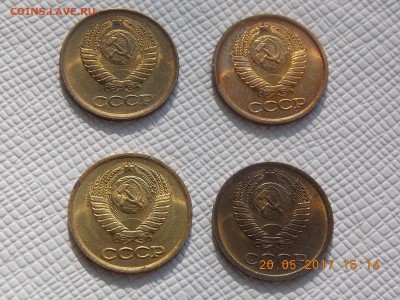 1 Копейка 75,83,84,85 UNC - DSCN7689.JPG