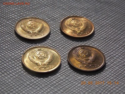 1 Копейка 75,83,84,85 UNC - DSCN7690.JPG