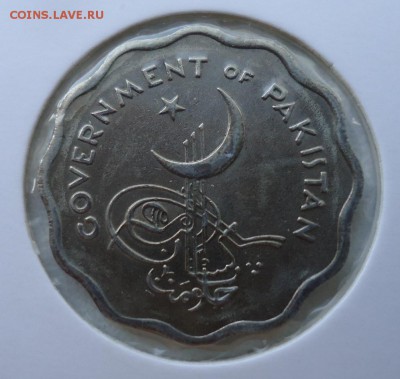 ПАКИСТАН 10 ПАЙС 1961 - DSC04227.JPG