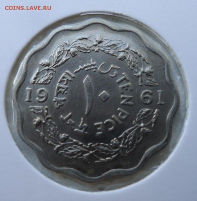 ПАКИСТАН 10 ПАЙС 1961 - DSC04226.JPG