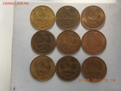 3 Копейки 70,80,82,83,84,85,86,89,90  UNC - DSCN7691.JPG