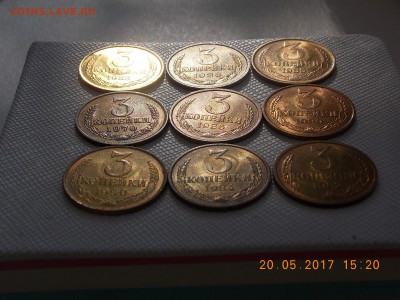 3 Копейки 70,80,82,83,84,85,86,89,90  UNC - DSCN7692.JPG
